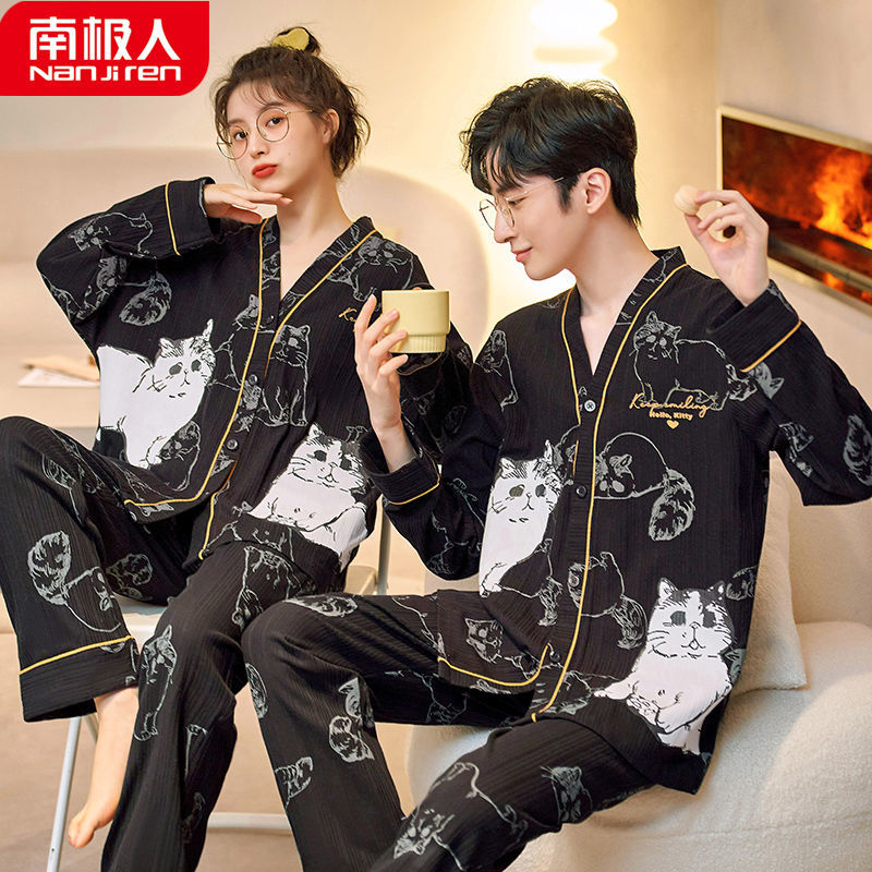 Nanjiren couple pajamas women's spring and autumn pure cotton long-sleeved men's 2022 new spring and summer home service suit