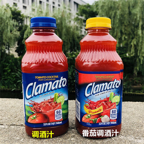 mott"s clamato tomato美国摩特牌辣味番茄调酒汁蔬菜汁946ml包邮