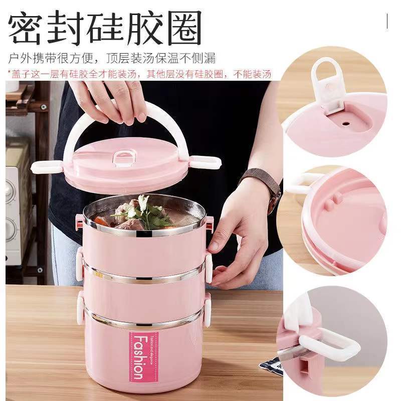 Thickened stainless steel lunch box adult office worker large capacity multi-layer thermal insulation lunch box student female partition thermal insulation bucket