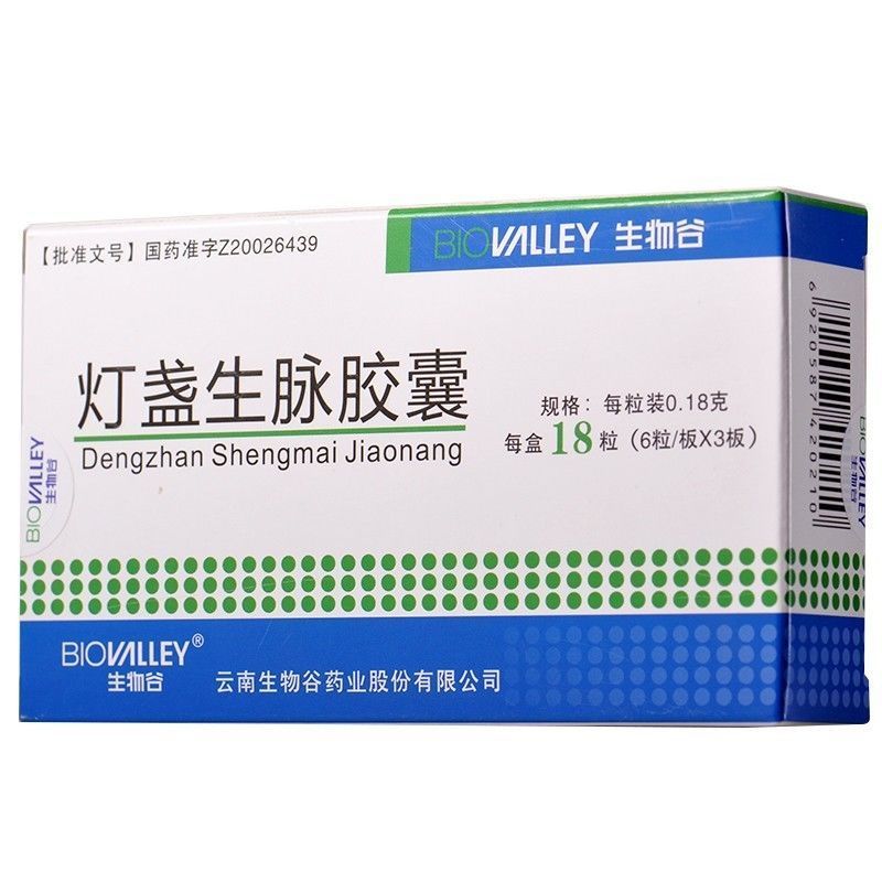 biovalley/生物谷 灯盏生脉胶囊 018g*18粒/盒 益气养阴,活血健脑