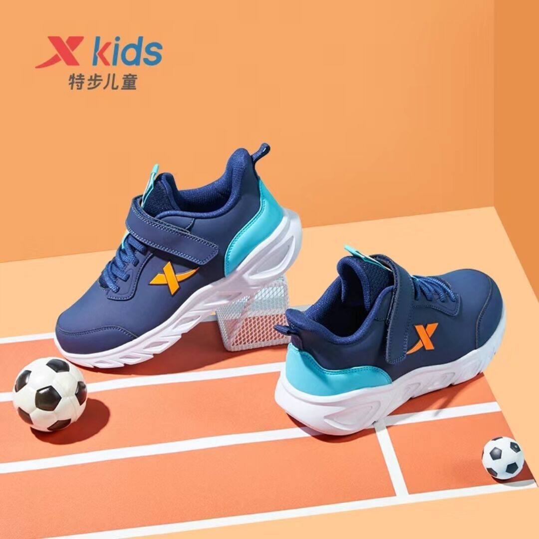 特步儿童2022年春节新款男童跑步鞋中大童防滑小学生运动软底潮鞋