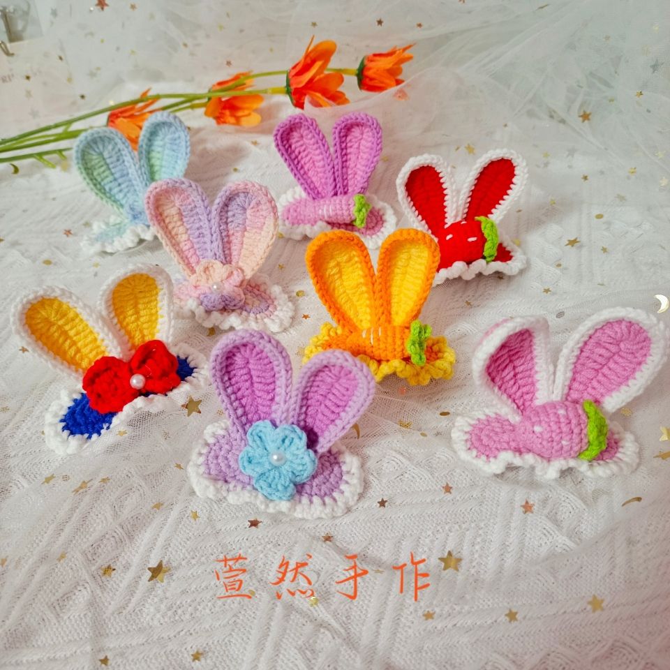 手工钩织发夹成品兔耳朵发卡儿童立体发夹女童刘海夹边夹爆款发饰