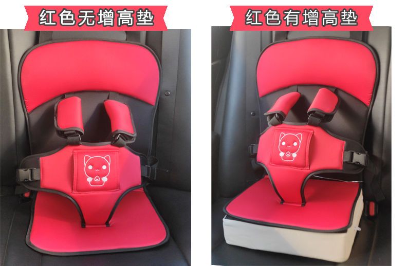 宝宝安全座椅汽车用婴儿车载儿童便携式简易0-3-4-12岁电动车通用