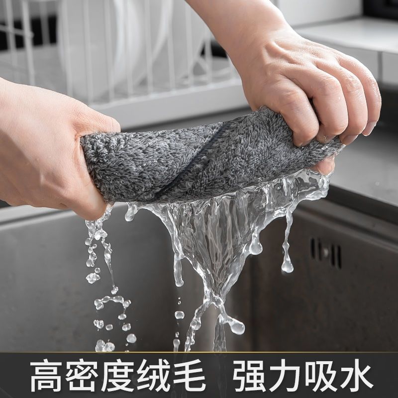 竹炭抹布清洁厨房不沾油去污加厚洗碗布擦桌子吸水去油易清洗麻布