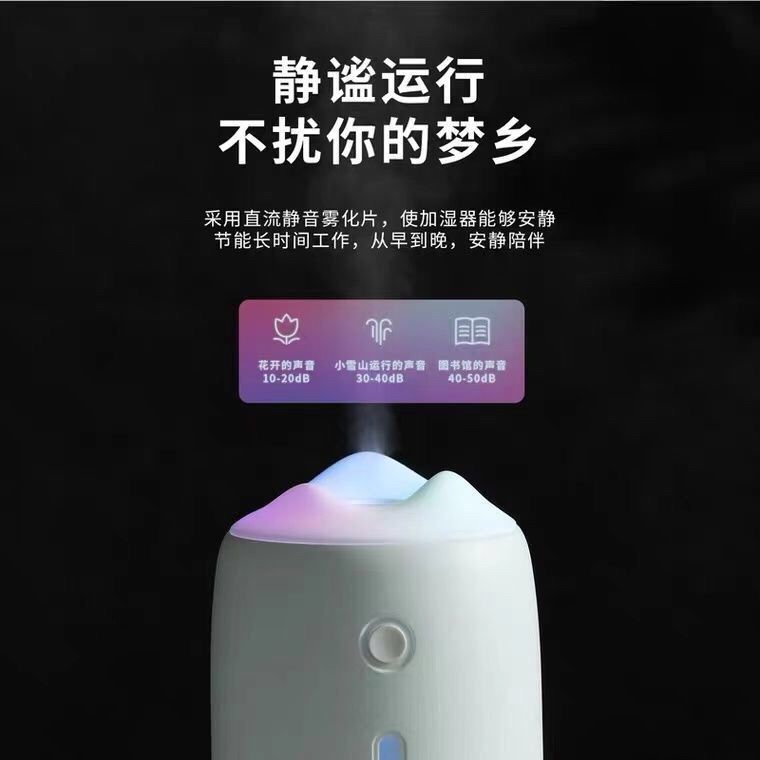 Xiaoxueshan creative air humidifier small portable home USB office appliance Dormitory Student lantern