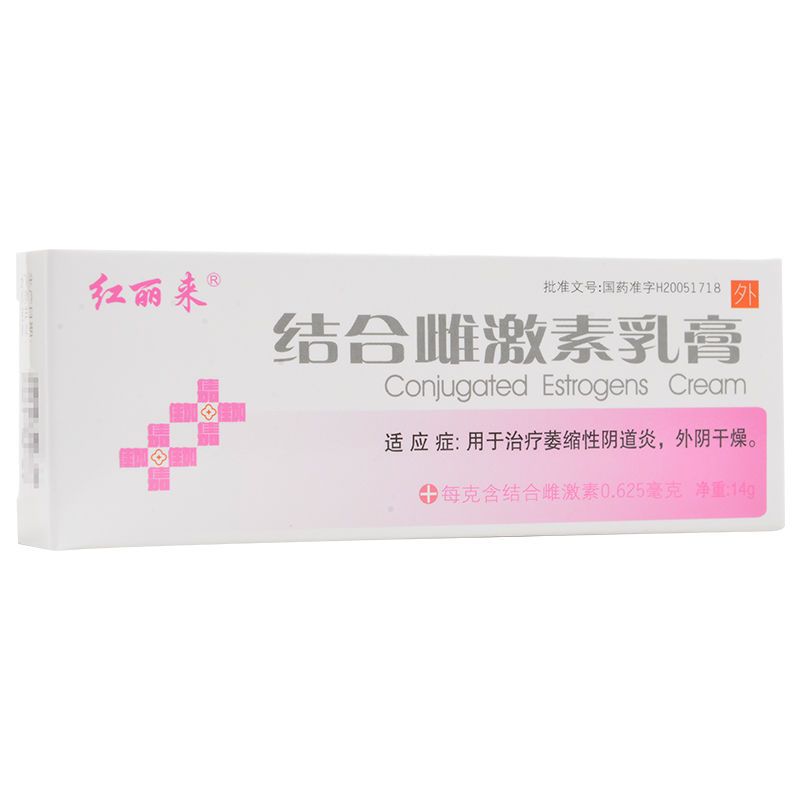 红丽来 结合雌激素乳膏 14g*1支/盒 用于治疗萎缩性阴道炎 外阴干燥