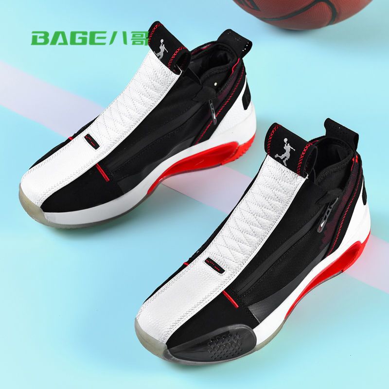 八哥官网正版aj34郭艾伦篮球鞋男子黑白镭射实战运动减震回弹球鞋
