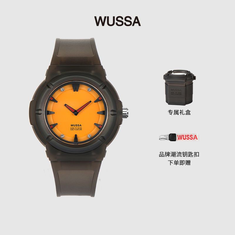 【新年礼物】WUSSA 手表女 新款ins高颜值学生防水石英情侣手表男