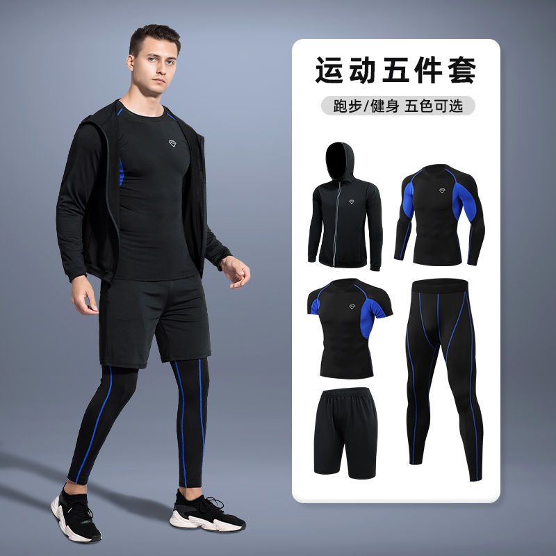 健身服男套裝速干緊身衣服籃球訓練褲高彈透氣跑步裝備運動套裝男