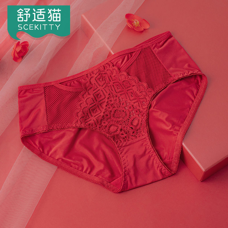 舒适猫女士纯棉档内裤大红色本命年虎年结婚三角裤性感中低腰裤头