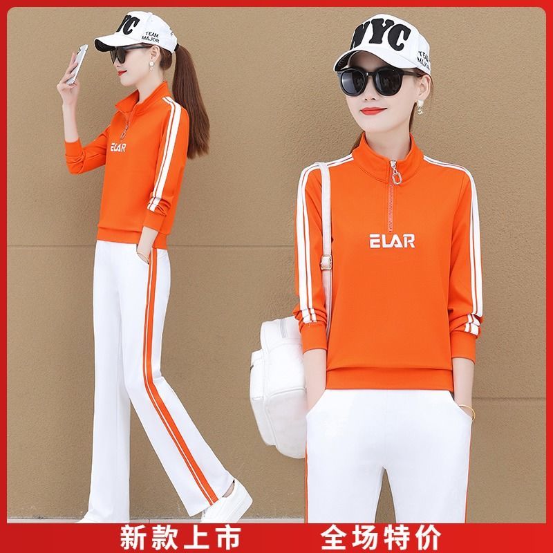运动休闲套装女2022年新款女装妈妈广场舞运动服秋款秋装运动装