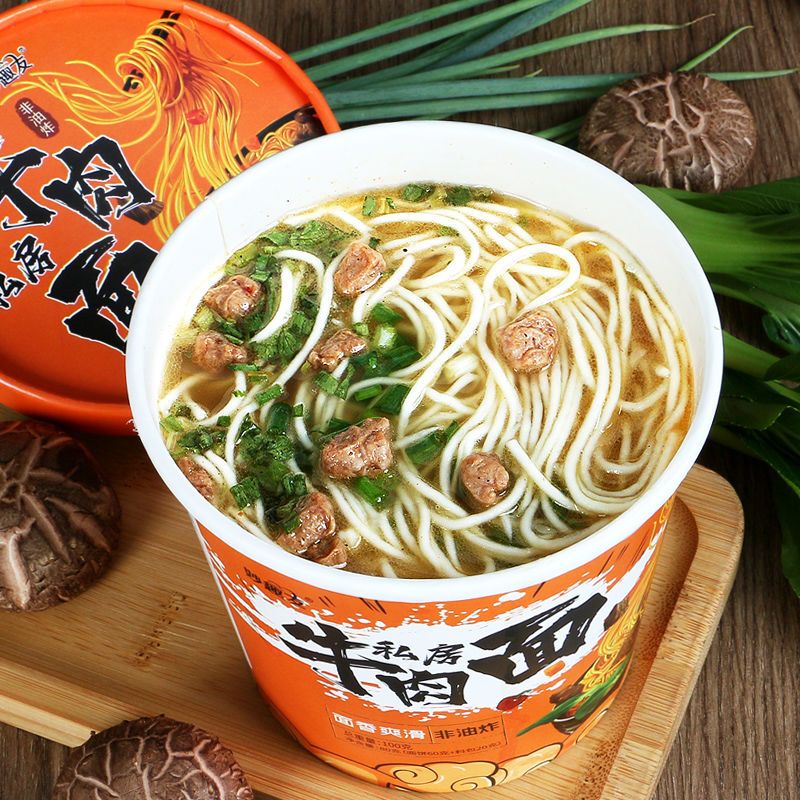 【新日期】私房牛肉面非油炸方便面桶装泡面宿舍主食懒人冲泡免煮速食