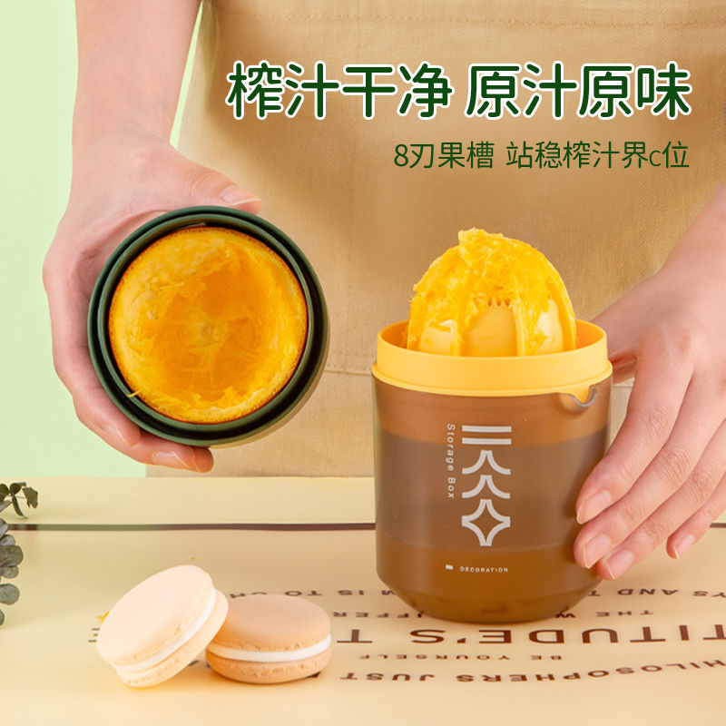 手动榨汁机水果挤压器家用小型迷你便携式橙子柠檬甘蔗榨汁神器