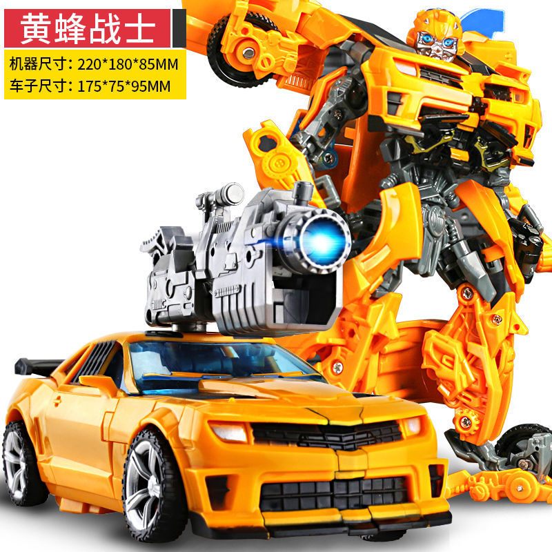 变形合金正版机器人玩具模型汽车金刚大黄蜂恐龙钢索手办儿童男孩