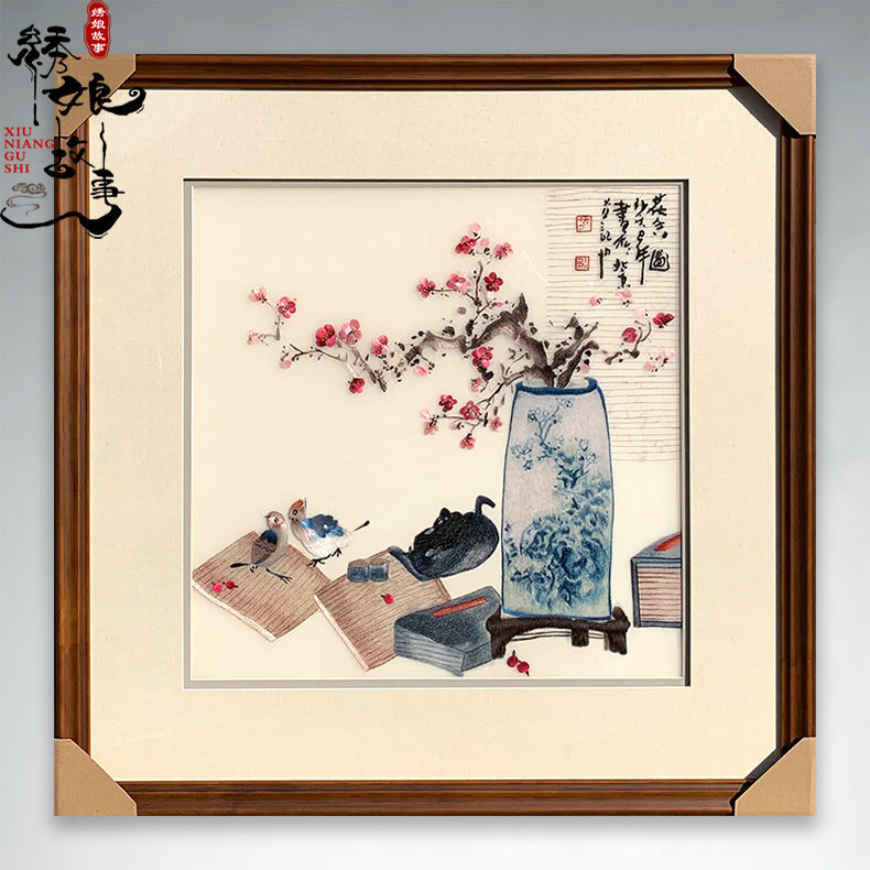 苏绣中国风刺绣成品梅花鸟客厅书房玄关古风手工绣挂画特色挂画