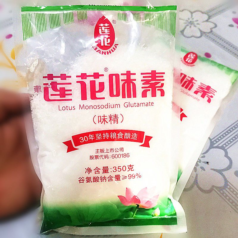 莲花味精 350g/袋 味素 30年坚持粮食酿造 莲花味素 谷氨酸钠包邮