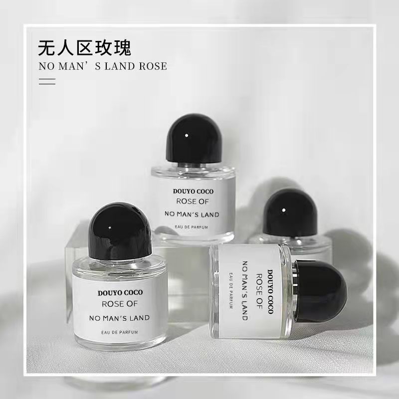 無人區玫瑰香水留香72小時持久淡香水學生女清新香水禮物平價小眾