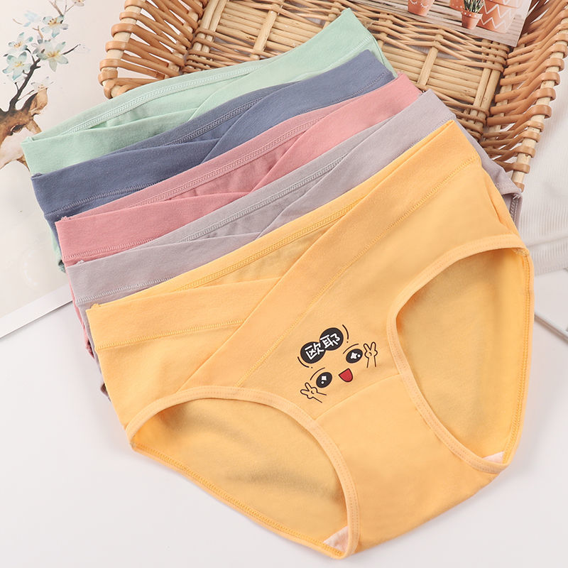 Pregnant women's underwear pure cotton mid-late autumn and winter thin low-waist belly support pregnancy period plus size postpartum confinement shorts inner wear