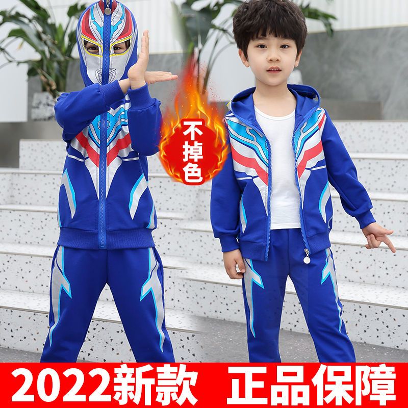 Altman children's clothing boys spring suit explosion models on the new children's little boy foreign style handsome sports two-piece suit
