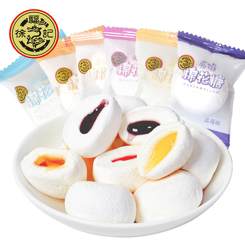 125863-徐福记轻享礼盒1155g减糖零食大礼包沙琪玛饼干混合糕点糖果-详情图