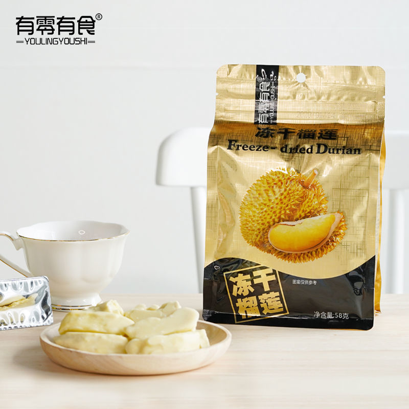 有.零有.食冻干榴莲干泰国进口榴莲零.食金枕头网红榴璃水果干