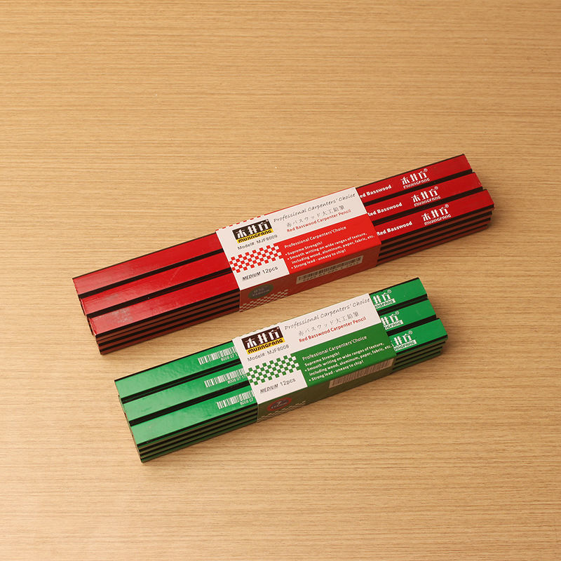 木井方木工笔 扁铅笔木工工程施工划线笔 雕刻笔粗芯木工专用铅笔
