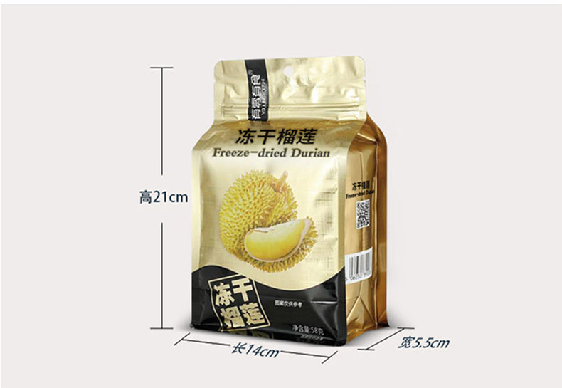 有.零有.食冻干榴莲干泰国进口榴莲零.食金枕头网红榴璃水果干