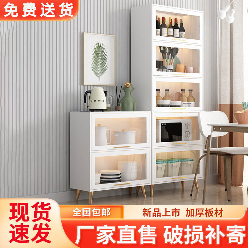 餐边柜置物架客厅落地收纳柜现代家用厨房碗柜储物柜客厅杂物柜