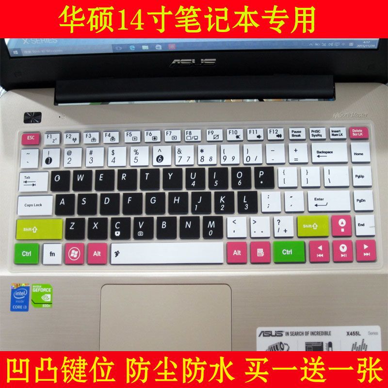 华硕y481c笔记本键盘保护膜f450c电脑r454l防尘垫x450v a455 x455