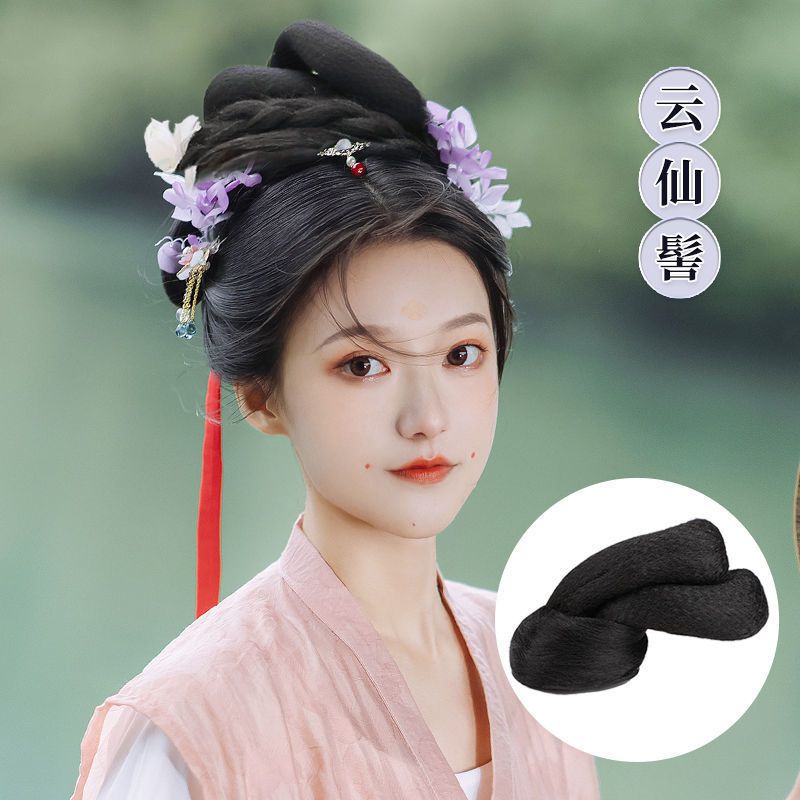 汉服发饰古装假发包全发丝云仙鬓发髻古风日常仙女造型垫发包头饰