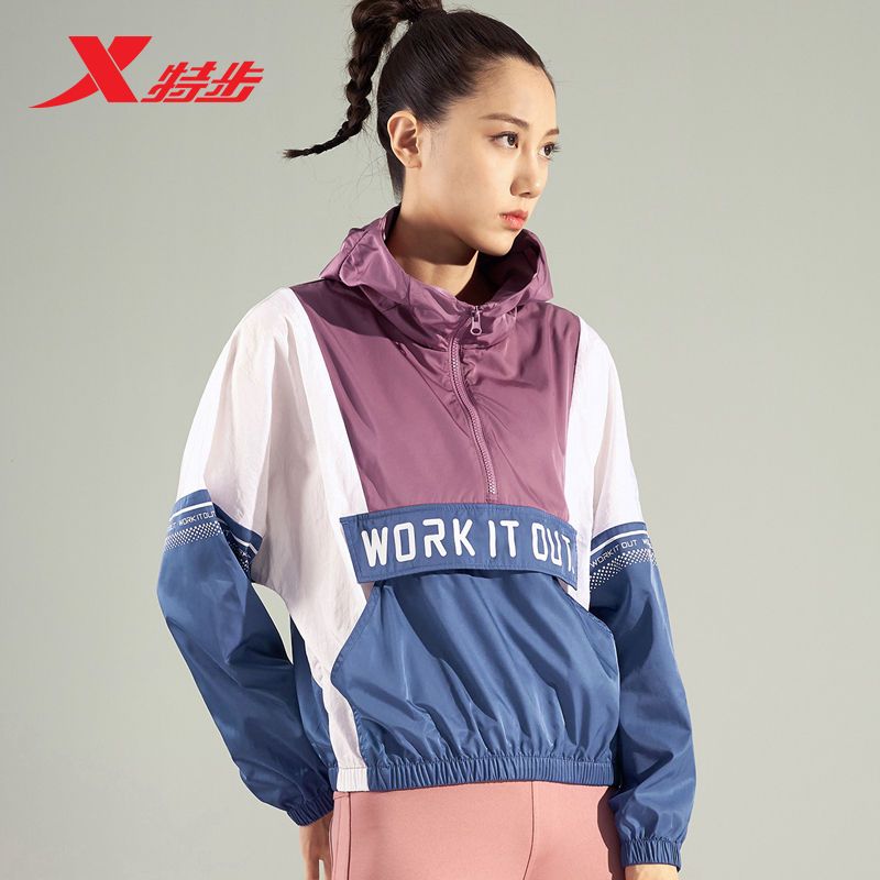 特步女装2022春季新款时尚单夹克连帽休闲运动外套女