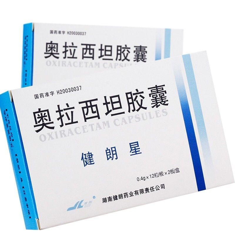 健朗 健朗星 奥拉西坦胶囊 0.
