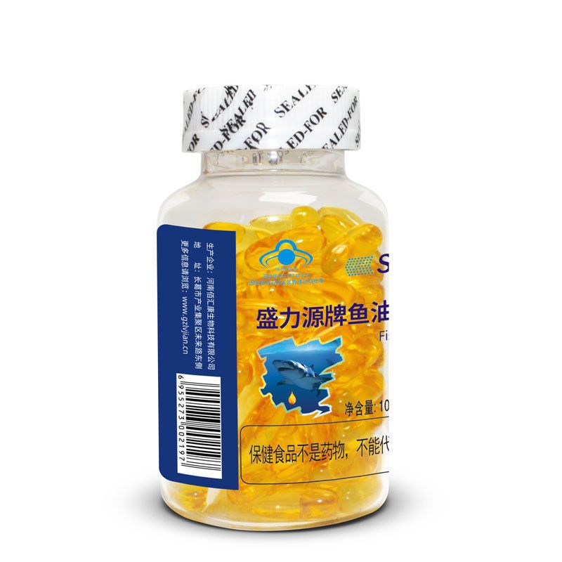 盛力源牌鱼油软胶囊深海鱼油软胶囊中老年成人