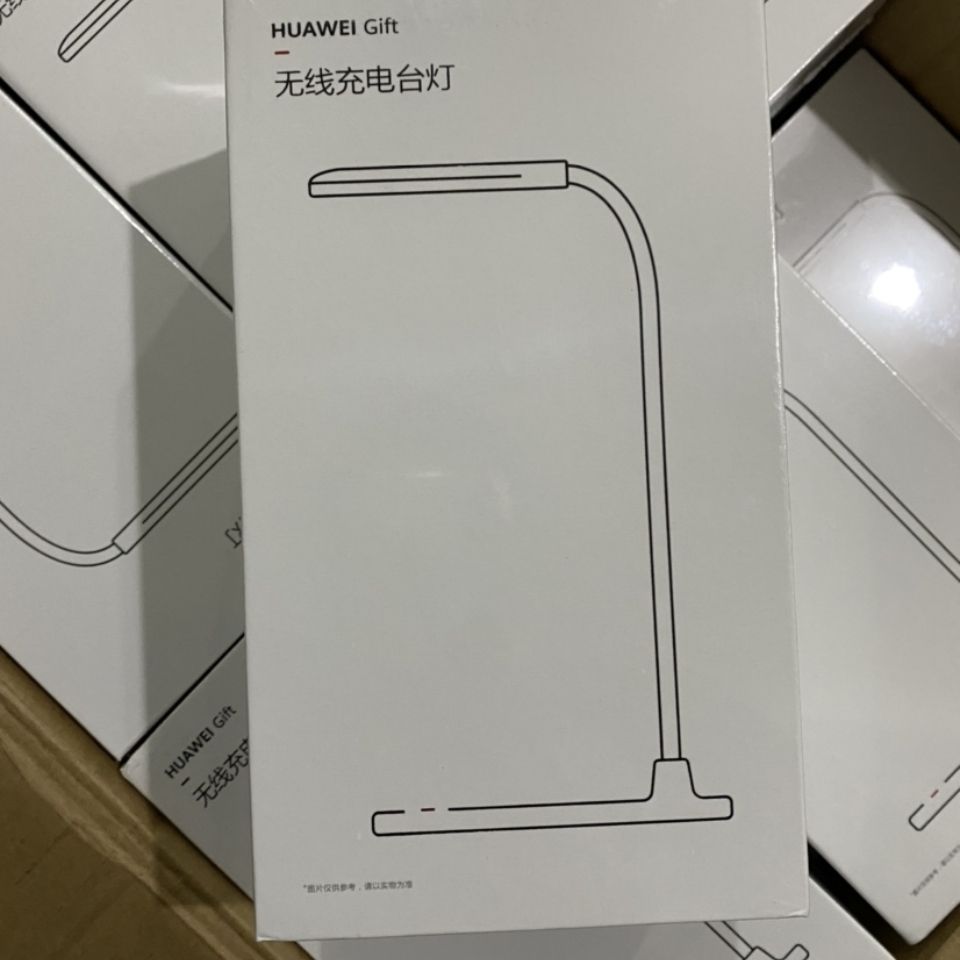华为gift无线充电台灯床头灯 手机10w无线充电 触摸灯光颜色转换