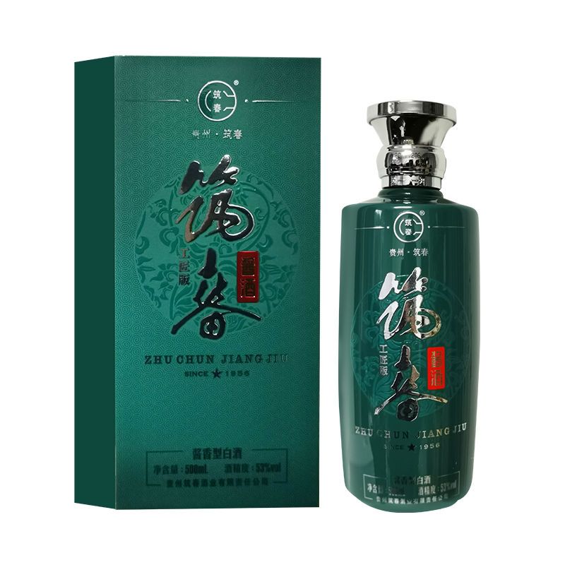筑春酱酒·工匠版 贵州茅台镇酱香型白酒 53度 500ml   厂家自营