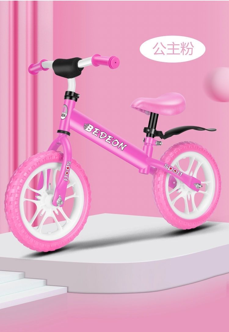 儿童平衡车儿童玩具男孩生日礼物女生跨年礼物宝宝玩具滑行车