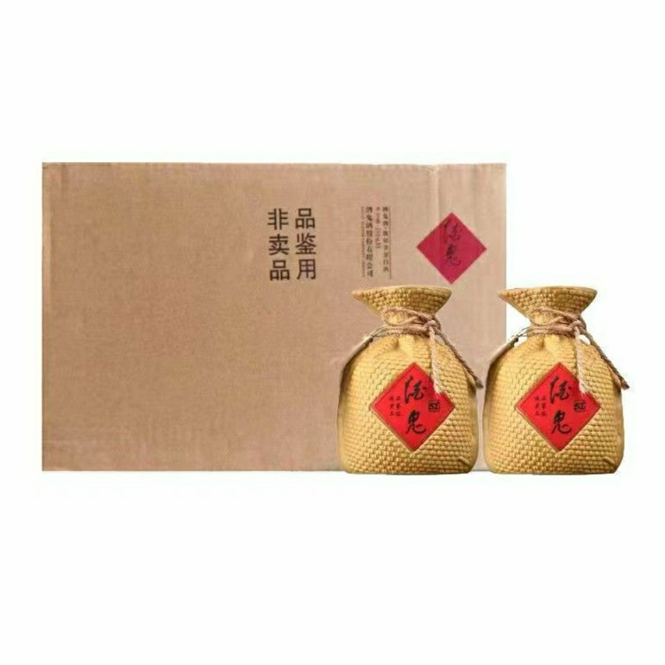 酒鬼酒42度精品酒鬼258ml*1瓶/2瓶装国产白酒馥郁香型光瓶品鉴酒