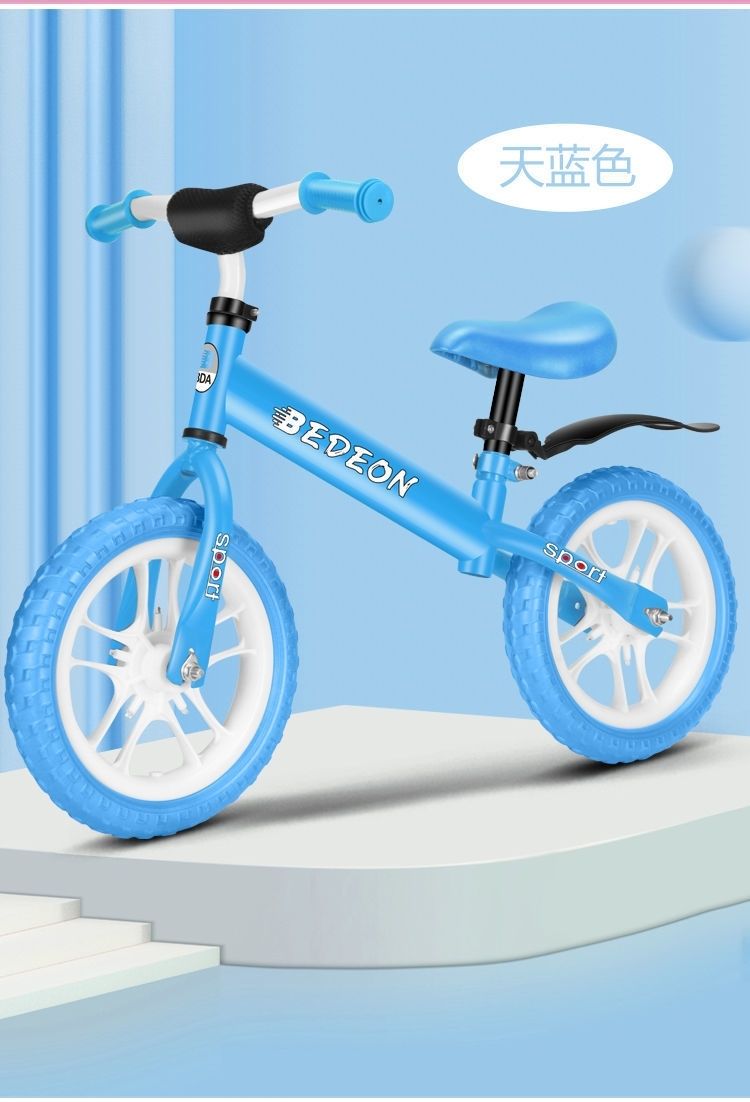 儿童平衡车儿童玩具男孩生日礼物女生跨年礼物宝宝玩具滑行车