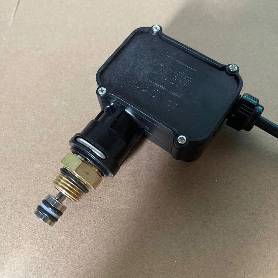 冠宙大乘m20型高压清洗机洗车机刷车泵关枪停机开关/自动感应开关