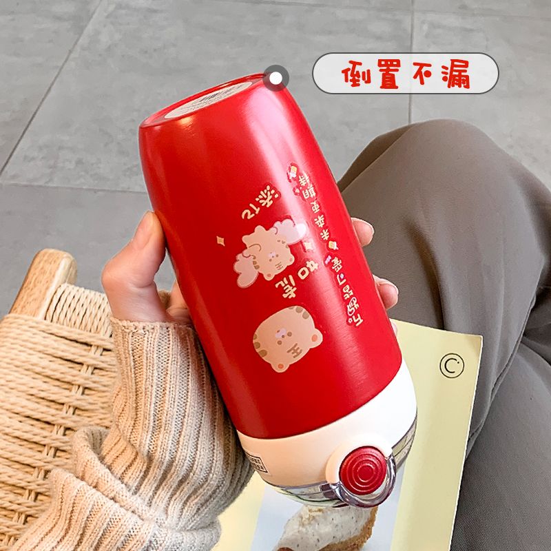 Korean thermos cup girls high beauty ins cute with straw cup student water cup small portable girl cup