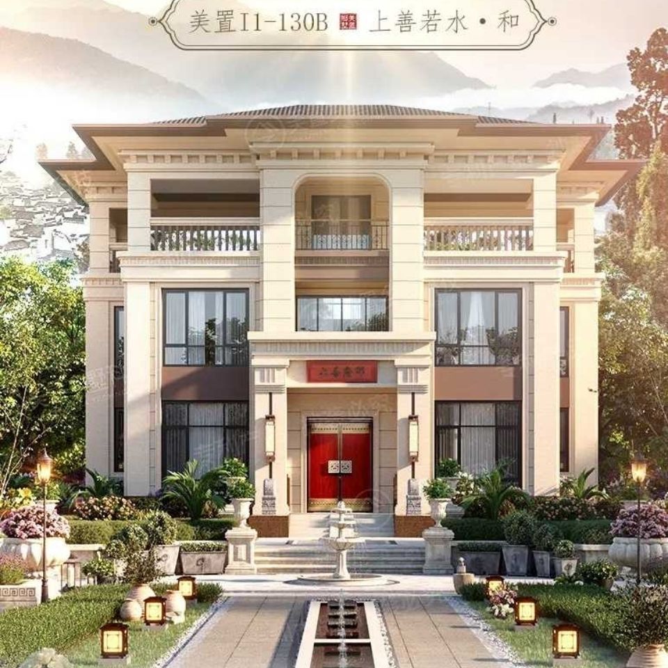 三层130平高端大气上档次别墅设计图纸中国风