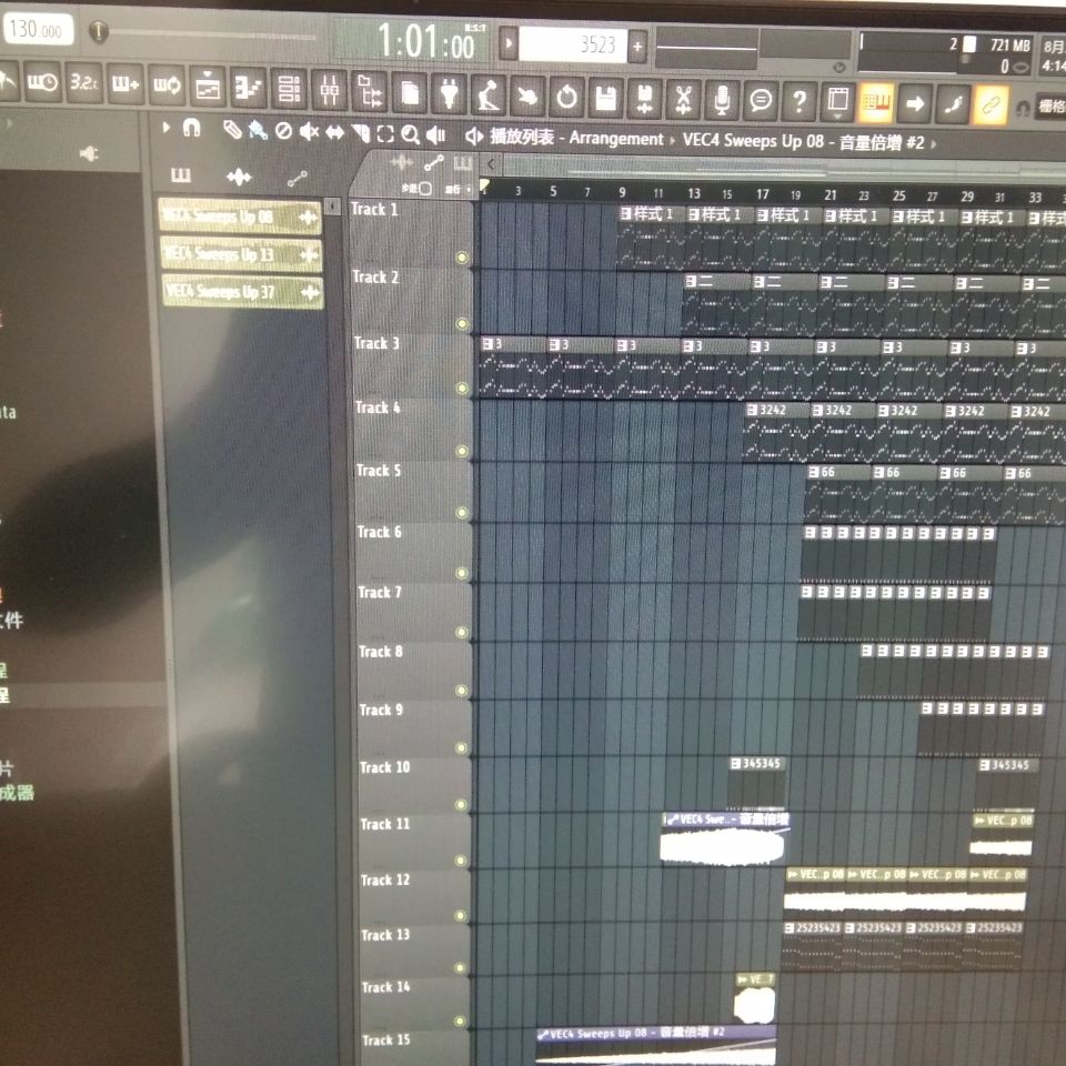 fl studio 20.83水果编曲音乐软件