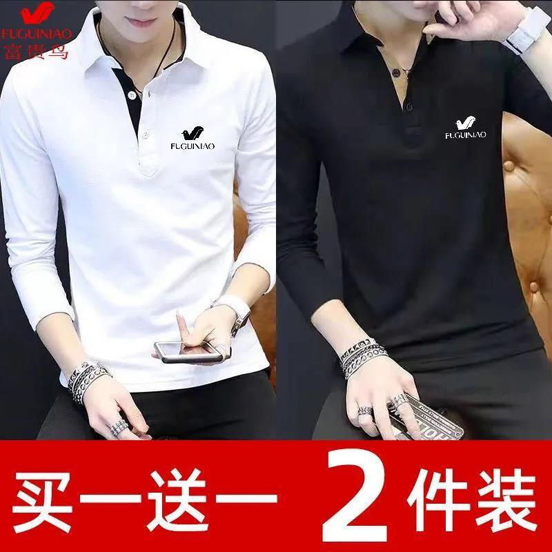 Rich bird spring and autumn long-sleeved t-shirt men's trend lapel POLO shirt men's printed solid color business casual top