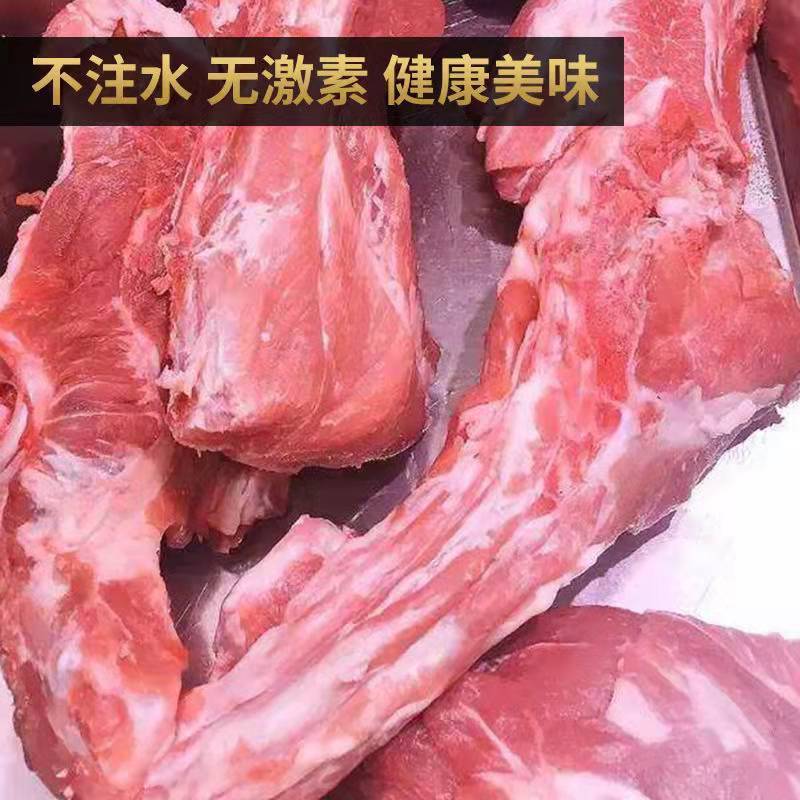 新鲜冷冻猪尾叉骨多肉猪叉骨自助酱大骨骨头汤排骨