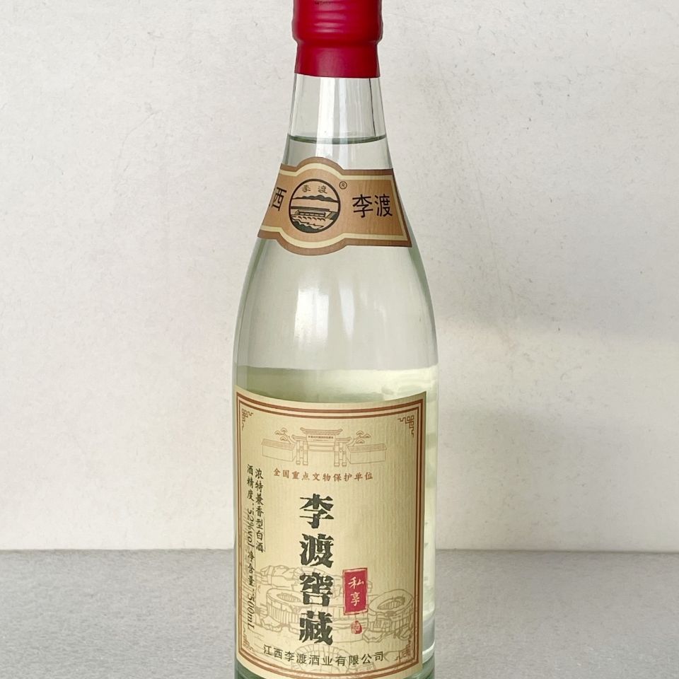 李渡窖藏【私享】 李渡高粱 浓特兼香型李渡酒 52度 500ml单瓶