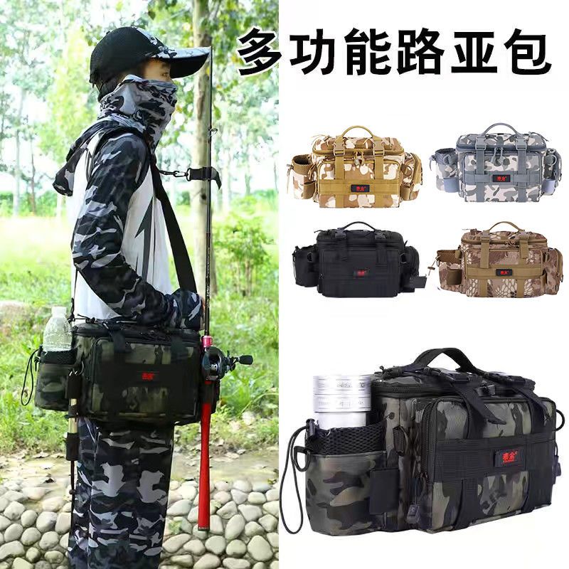路亚腰包多功能背包斜挎包钓鱼插鱼竿包路亚防水户外大容量渔具包