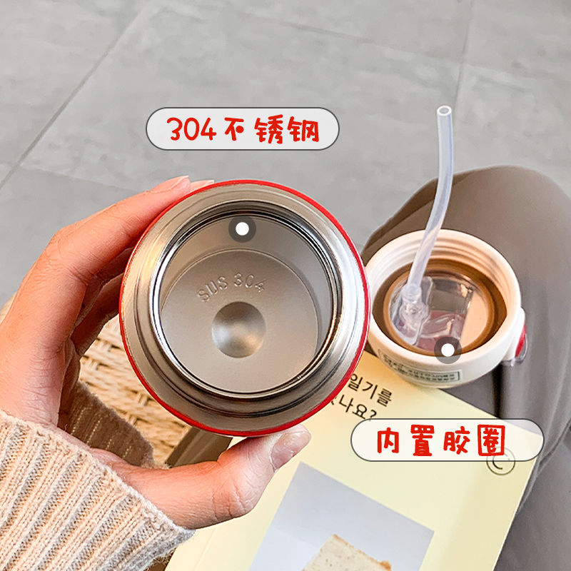 Korean thermos cup girls high beauty ins cute with straw cup student water cup small portable girl cup
