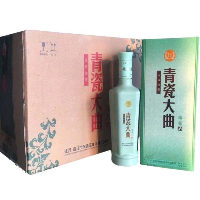 【青瓷大曲整箱】绵柔浓香型白酒整箱特价纯粮食6瓶42度500ml