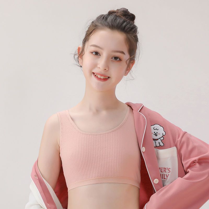 女生内衣小背心女学生韩版双层纯棉发育期抹胸少女初中大童8-16岁