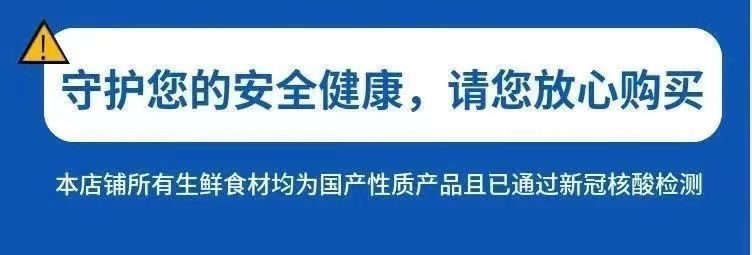 带皮五花肉猪肉整块散养土猪黑猪肉新鲜三线精五花肉